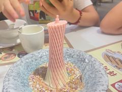 -赏点粤式点心(广州塔店)