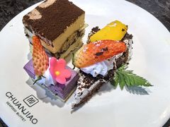 -川骄海鲜自助(王府井奥莱UP TOWN店原世界之花店)