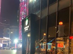 -星巴克(潍坊泰华广场店)