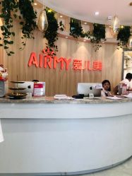 点击看大图 -爱儿美儿童摄影(奥森公园店)