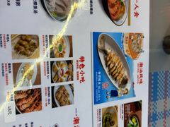 -陈鹏鹏潮汕菜(机场卫星厅·561登机口店)