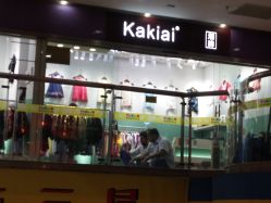 -富力儿童世界(富力广场店)