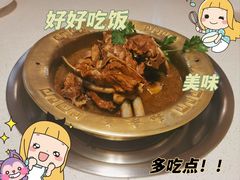 -和庆斋羊蝎子火锅·碳缸烧烤(顺义旗舰店)