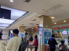 -广州仁爱天河医院体检中心