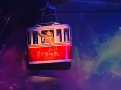 -重庆国际马戏城