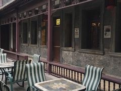 -卫鼎轩·曹公馆(鼓楼店)
