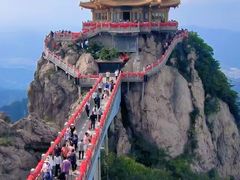 -老君山风景名胜区