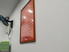-高行汤团店(金高路店)