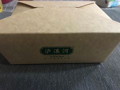 -泸溪河桃酥(浦口天悦城店)