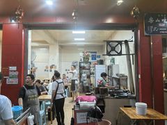 -代四孃牛华豆腐脑美味小食(总店)