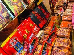 -陈昌银麻花(较场口夜市店)