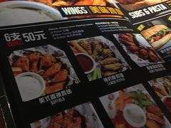 -火鬼 PYRO(五道口店)
