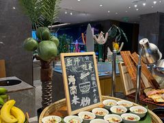 -武汉世茂希尔顿酒店·汇·全日餐厅