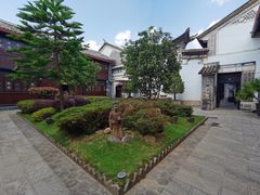 -喜林苑·稻田餐厅(品相府店)