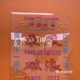 中山探店~行动代号螺蛳粉