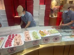 -北京稻香村(零号店)
