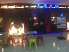 -大渝火锅(苏州西城永捷店)