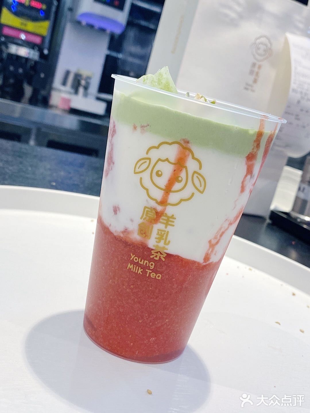 可爱好喝的创意羊乳茶🍼