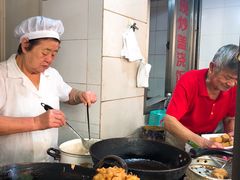 -阿婆油墩子(五里桥路188弄小区店)