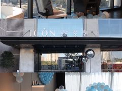 -深圳滨河时代ICON LAB艾垦酒店