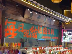 -民俗村柴火灶·景德江西菜(中国陶瓷博物馆店)