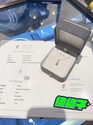 点击看大图 -Cindy Jewelry·钻戒·彩色宝石