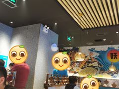 -半天妖烤鱼(印象城店)