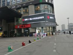 -悟空祛痘·亚健康皮肤管理中心