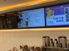 -CoCo都可(北京西站北广场店)