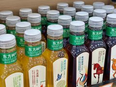 -零食小镇(彤万乐商贸店)