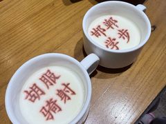 -春满园·邯郸菜发祥地(滏东店)