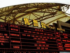 -澳门环岛游湾仔码头