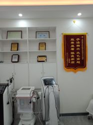 -痘庄科学祛痘国际连锁