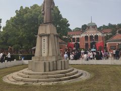 -辛亥革命博物院北区