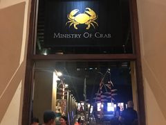 -Ministry of Crab(科伦坡店)