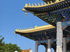 -二一九公园