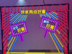 -居庸关永利饭店