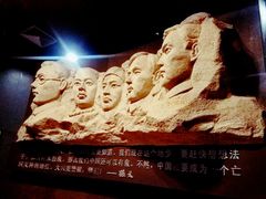 -东部华侨城