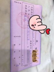 -菁幼月子会所(儿童医院店)