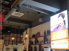 -西域阿里马新疆菜·清真(桂花路店)