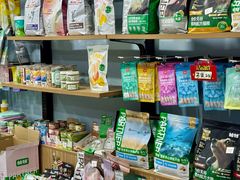 -总动员动物医院(宝丰院店)