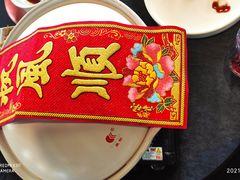 千岛湖鱼头汤-御锦天(外滩六号店)