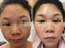 -星港国际·Skin皮肤专研·皮肤管理