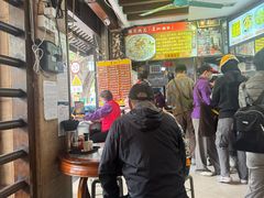 -凌记(泮塘路店)