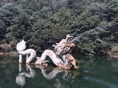 -午潮山国家森林公园