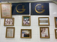 -玉椰林甜品店(创始店)