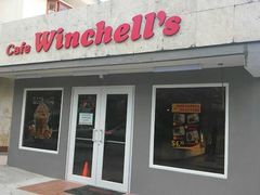 android_upload_pic-Winchell's Donuts House