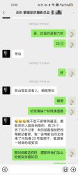 -蒙娜丽莎婚纱摄影(南门店)