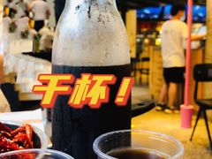 酸梅汤-一棠龙虾•王牌虾球(楚河汉街店)