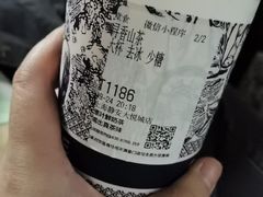 -霸王茶姬(上海静安大悦城店)